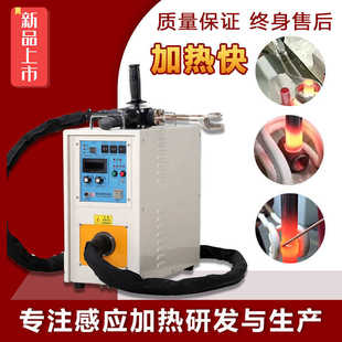 ���l���әC�ֳ�ʽ�Б��ӟẸ�әC���{�~���T���C��yС�ͺ����O��