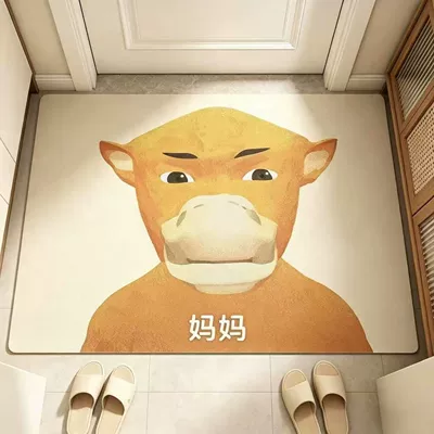 Avtomobil döşəmə paspasları: bathroom floor mat
