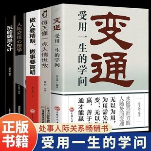 ׃ͨ����һ���ČW�� ÿ�춮һ�c�������� ���׃ͨ�ɴ����ߵĕ���