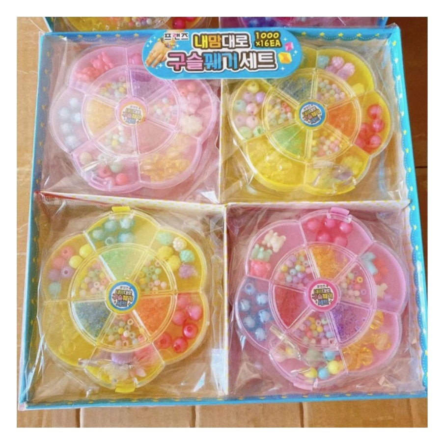 Juguete DE LOS NIÑOS cuentas traje niñas DIY educativo hecho a mano cadena pulsera collar joyería cuentas redondas Premio lote
