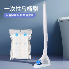 使い捨てトイレブラシセット投げ式死角のない長柄不織布交換ヘッド家庭用トイレ洗浄ブラシ