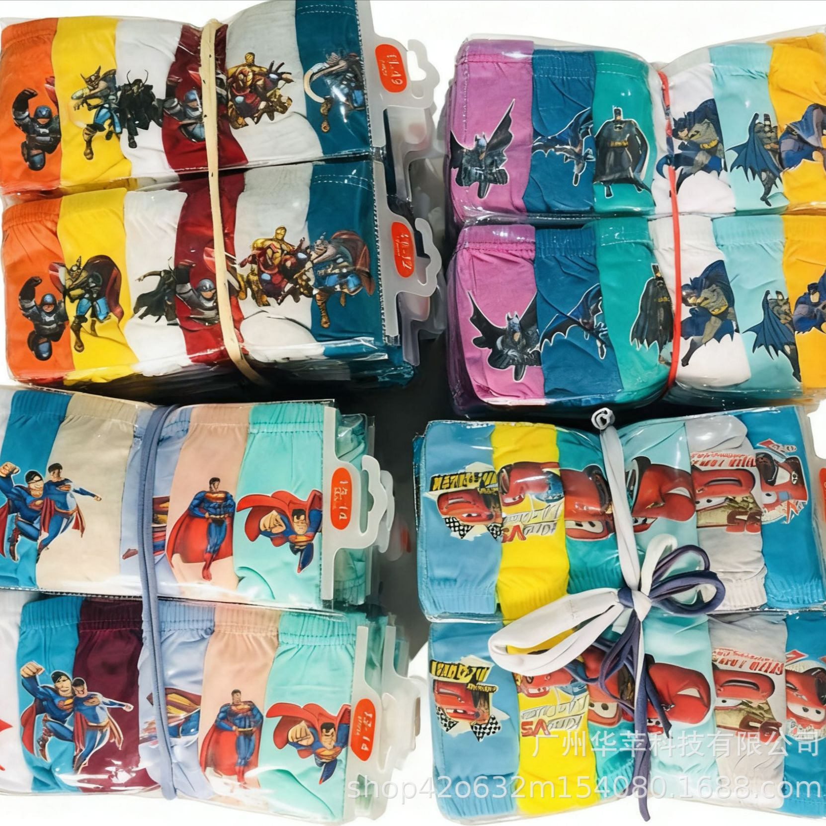 6-Pack Triangle Children's Underwear Spider Paw Patrol Cars Revenge Boys' Boyunderwear for Toddlers and Young Children