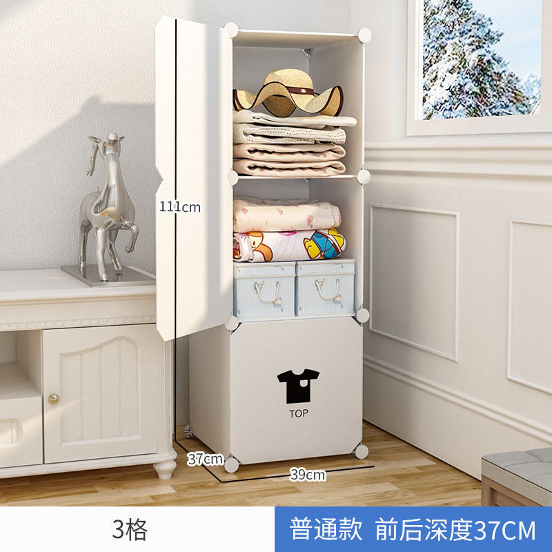 Fábrica de venta directa armario simple armario doméstico dormitorio alquiler de ropa de niños armario de montaje de tela