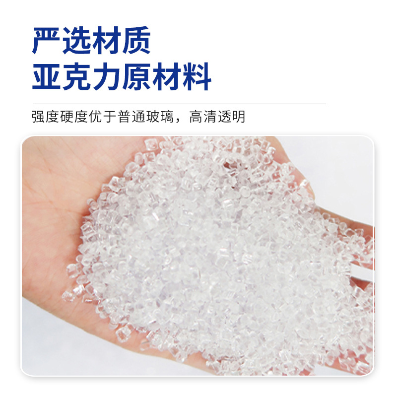 亚克力热弯工艺大型有机玻璃亚克力异形板弧形热弯烤弯加工