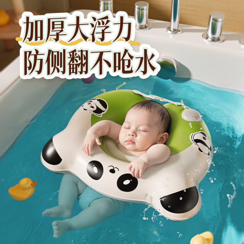 Lingyue 脇の下リング幼児ベビー水泳脇の下リング一体型プレスインフレータブルソフト弾性厚みのある水泳リング卸売|undefined