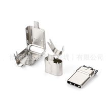 5A���Type-C�������^12Pin���욤��EMC��Ƭ3���Pһ�wʽ����USB�^