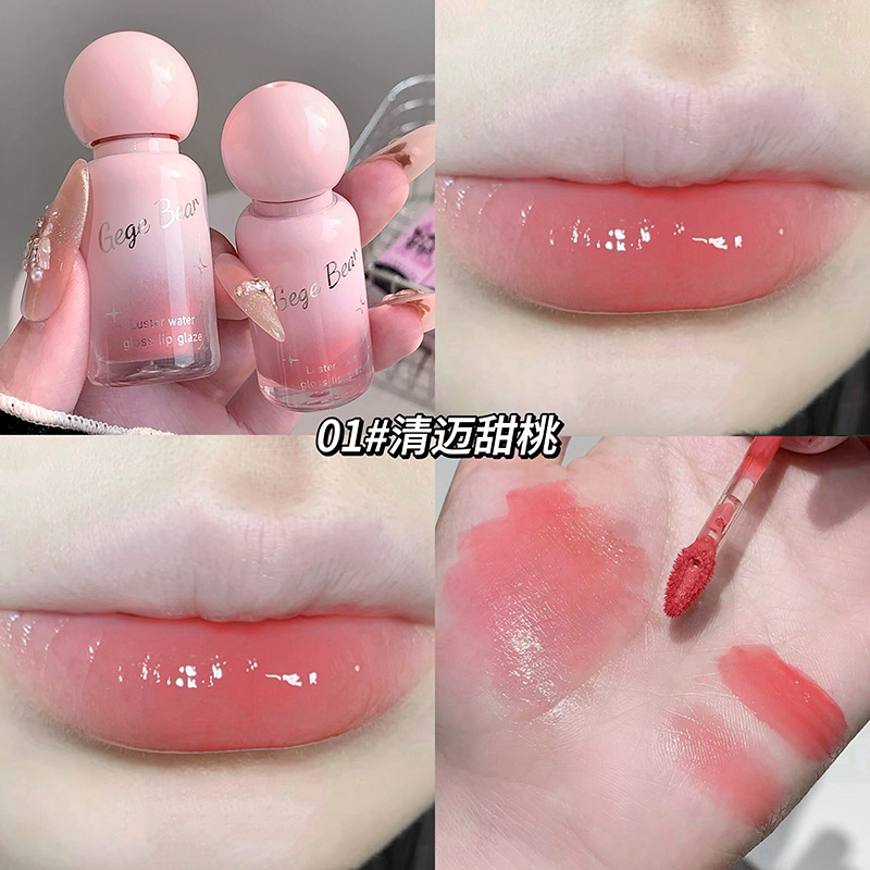Gegebear Qingxin Water Light Lip Glaze Hidratante Dudu Lip Reproducción de color Brillo de labios blanco Primavera y verano Brillo de labios transfronterizo femenino