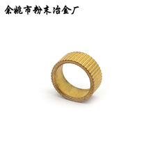 宁波粉末冶金轴承电动工具含油衬套翻边自润滑含油轴承