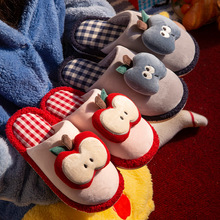 可爱卡通亲子棉拖鞋女秋冬新款室内防滑保暖居家毛毛地板拖鞋男士
