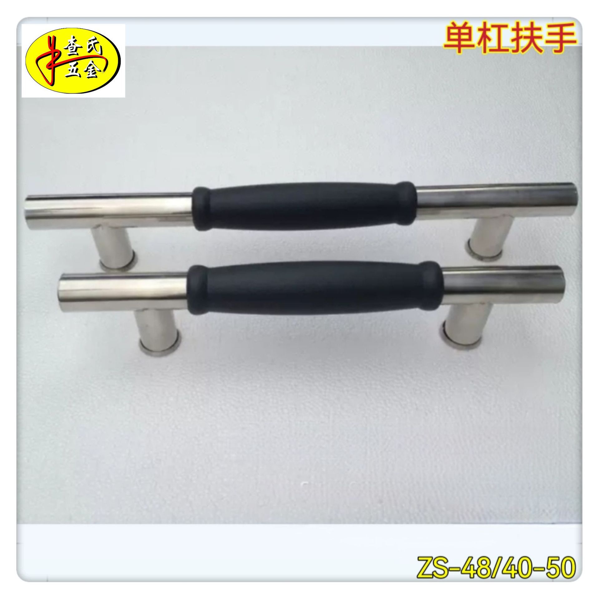 微信图片_20250324142153