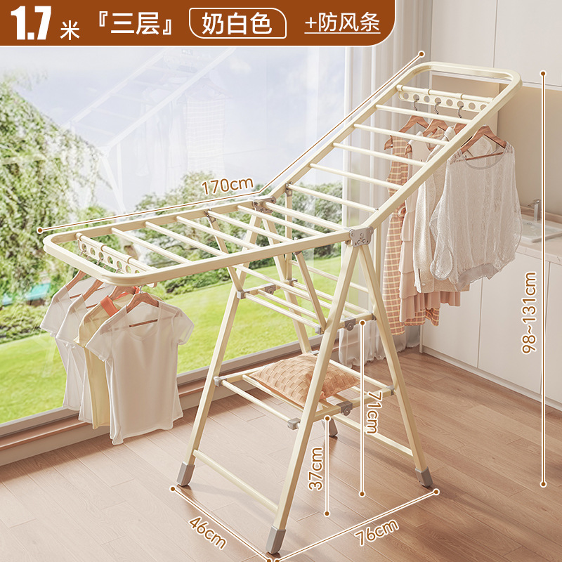 2m 레이어 유백색 두꺼운 사각형 튜브 + 방풍 스트립 + 통합 풀리