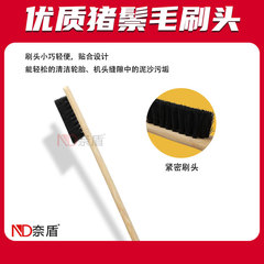 Automotive Steel Wheel Rim Cleaning Long Bamboo Brush, Engine Cleaning Brush with Handle, Pig Bristle Tire Brush
