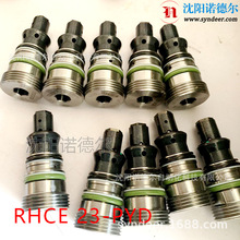 ����Һ�؆����y��hawe���b�yRHCE23��RHCE23-PYD�����zˮ�Ҷ���