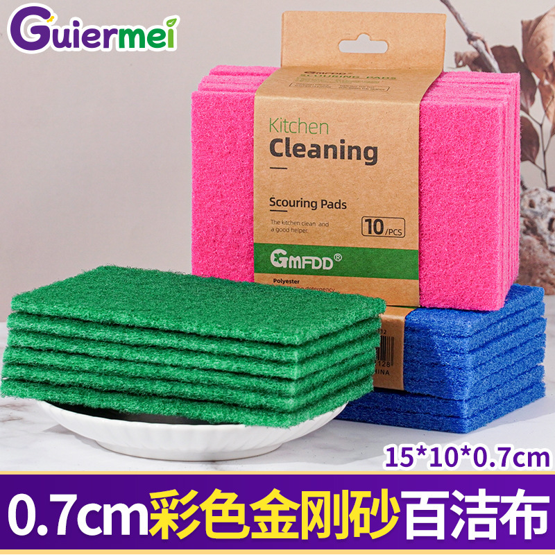 0.7cm emery scouring pad green real sand dish cloth cleaning cloth kitchen household rust removal brush pot artifact