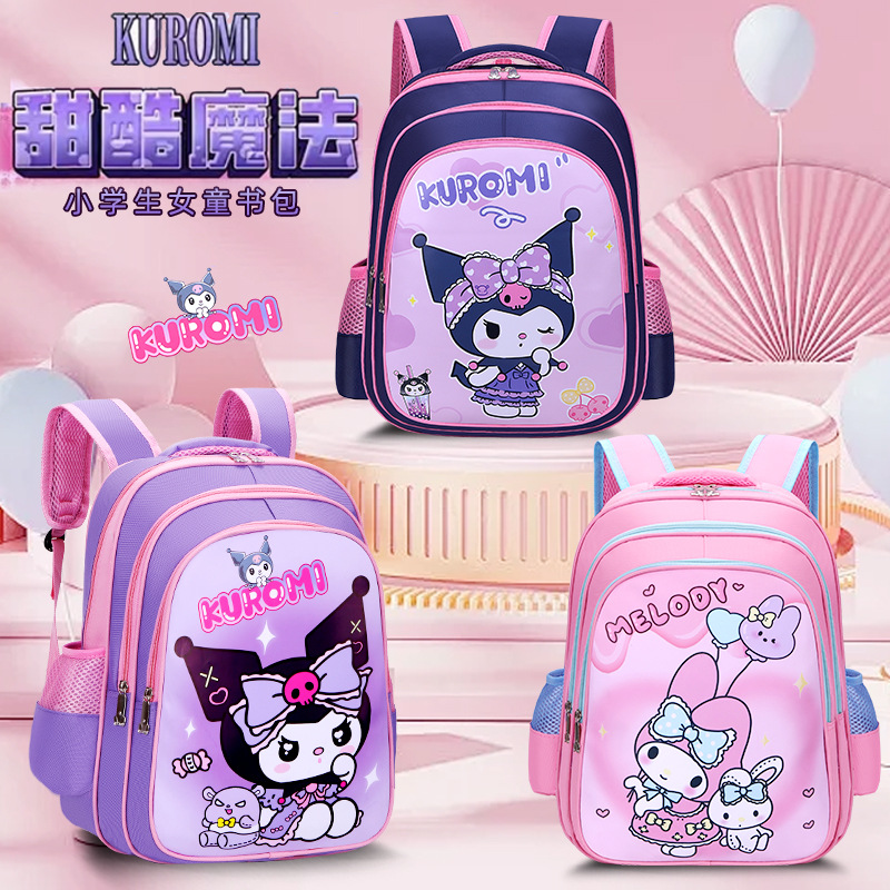 2024 Nueva coolomi estudiante de la escuela primaria mochila ligera gran capacidad niños lindos Ventas Directas fábrica