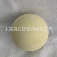 英格索兰ARO1-3寸气动隔膜泵配件 山道橡胶球跟座93358-A/94104-A