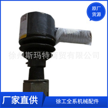 �����칤ԭ�Sƽ�ؙC���380901101�����qGR215��.17.7.4