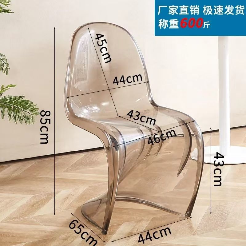 PC 투명 호박색 [무취, 포름알데히드 제로] 의자 무게 5kg