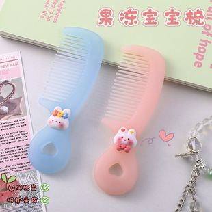 Small Comb Cute Mini Cartoon Portable Bangs Broken Hair Round Head Tooth Comb Little Girl Kidsren Girls Hair Comb