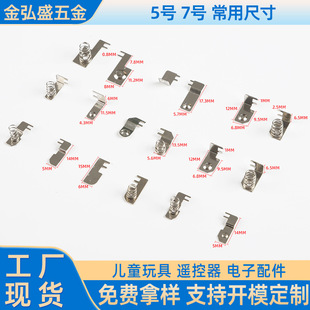 ��܇�b����늳�Ƭ12V23A27A늳��B�ӌ�늏���Ƭ���Ƭ���