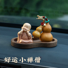 ����ʽ�U��С���к��J��܇�[������ƽ����܇�b�Ʒ�[���߼��жY��