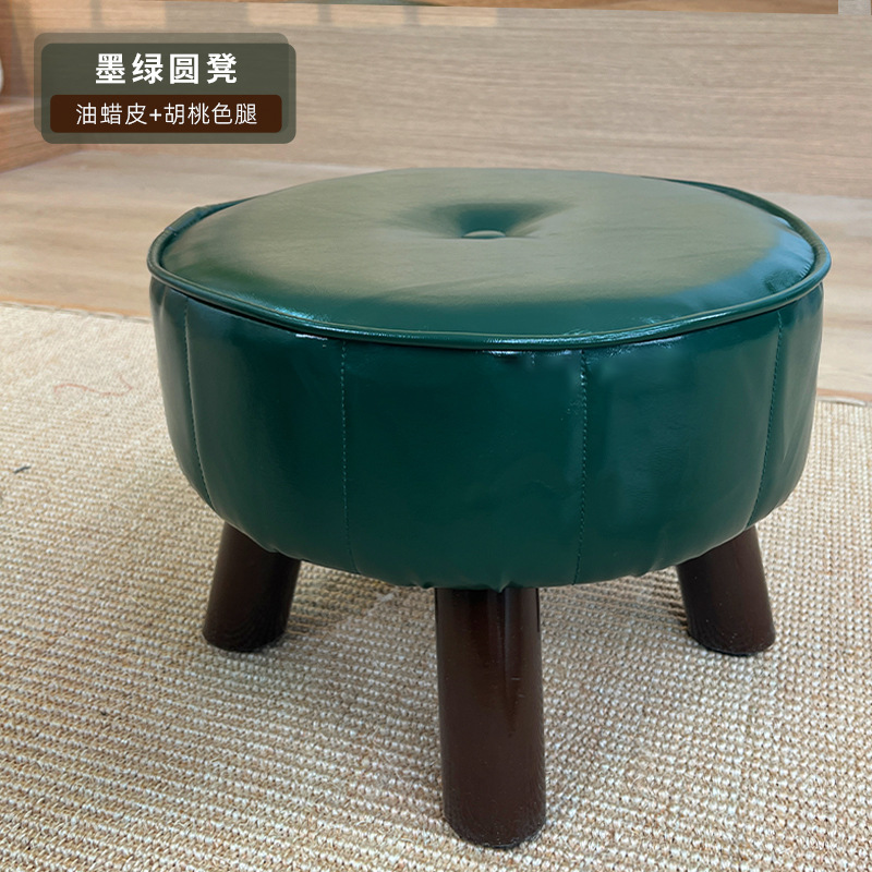 [순수 원목 다리] 월넛 컬러 + 다크그린 원형 스툴