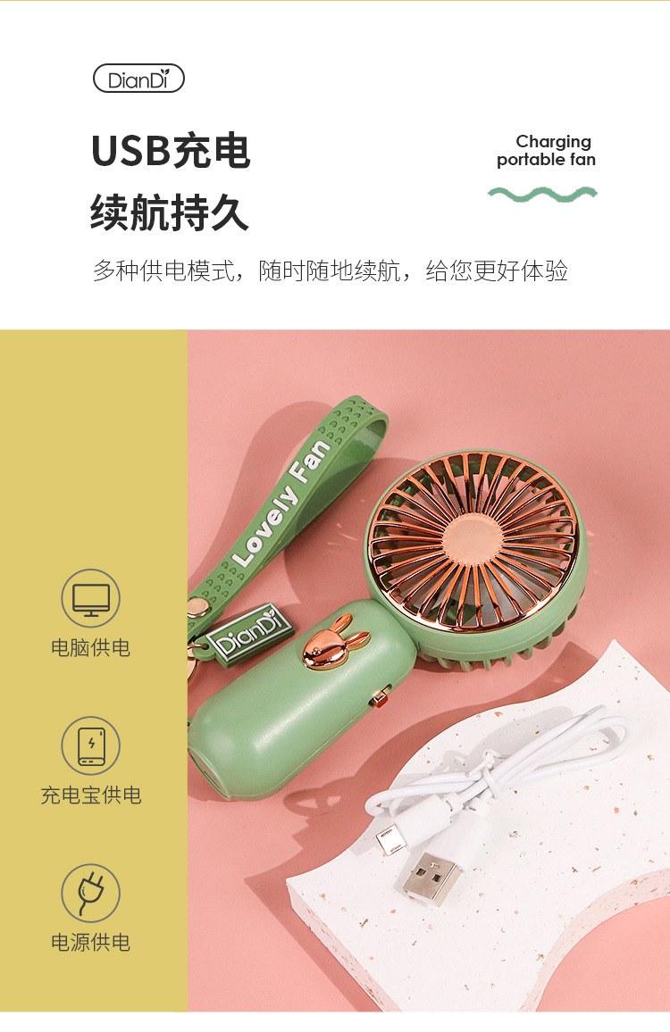 详情-1_09.jpg