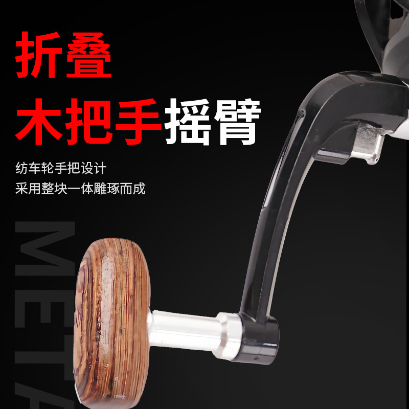 国境を越えた人気のオールメタルスピニングホイール、遠投黒海釣り磯釣りルアーホイール、海竿釣りホイール、遠投スピニングホイール|undefined