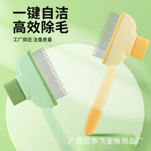 ؈乷һI坍ȥë_YᰴĦԝl