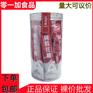 �|�MԴ180g���z�t�ǽ��誚��С���b���ڼt�ǽ����B������������