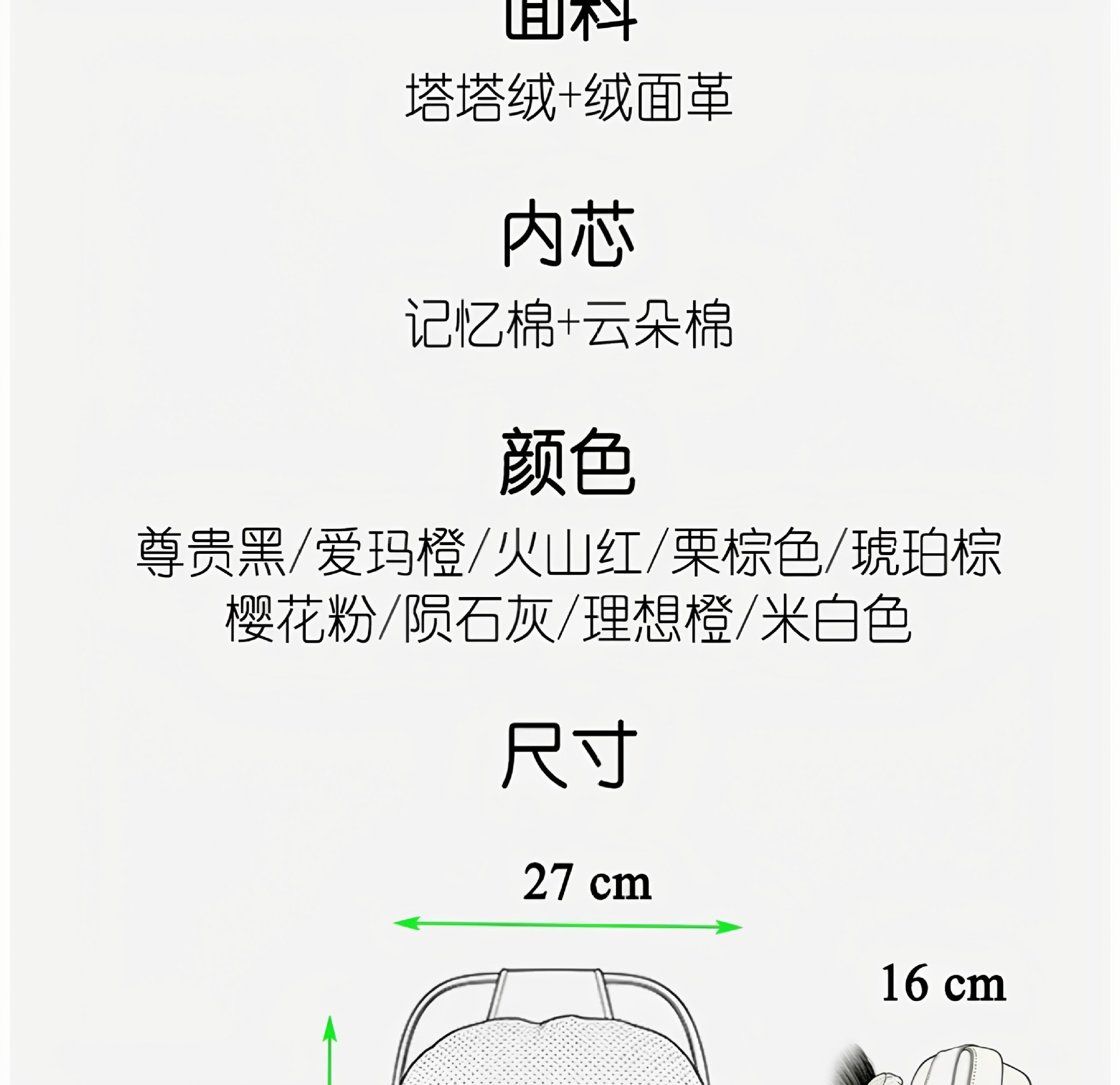 Cross-Border Tk Amazon Car Seat Cushion Breathable Car Neck Support New Headrest Pillow High-End Car Use Pillow