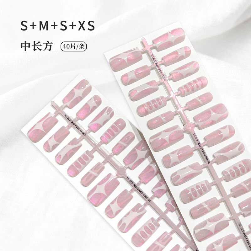 New Year's Manicure, Pre-Made Nails, Gothic Sweet and Cool In-Style French Chinese Fake Nails, Wearable Nails Wholesale