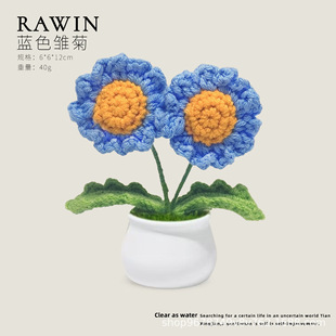 ������Ʒ���ֹ��������Ի������k���ҙ��Ӕ[���h���������������l