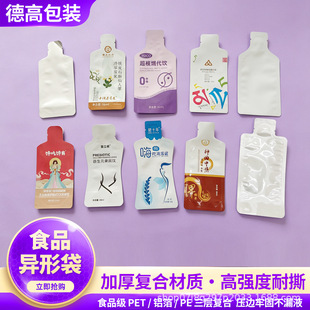 Һ�w��ϴ��羳���������������X�������ֲ�����ɳ��ԭ�{���b��
