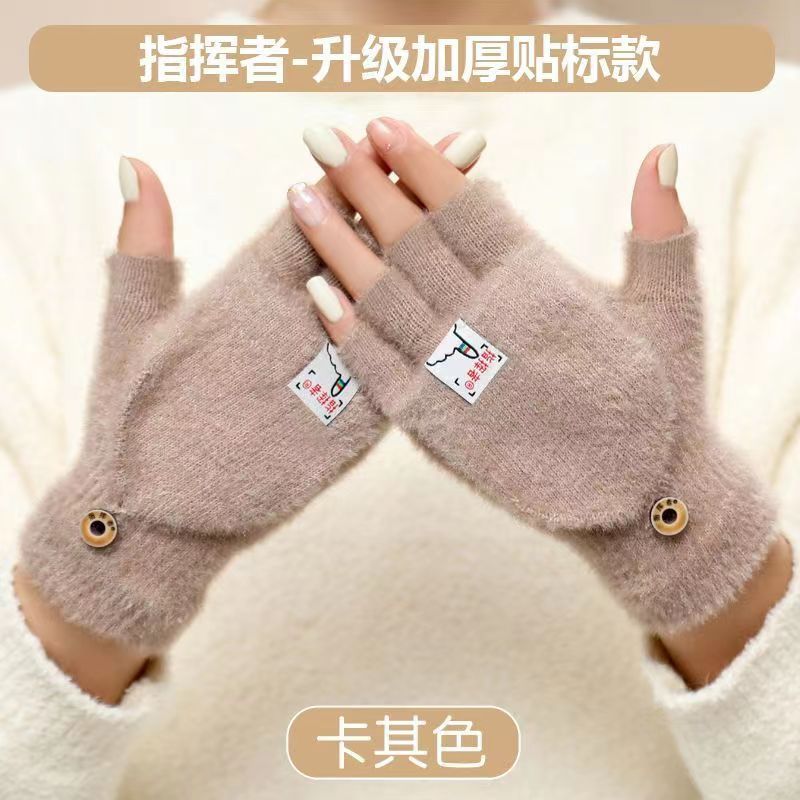카키스 사령관