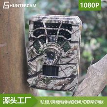 �S�����l���Q���N���C HD�t�����C ���ⲽ����ˮ���C