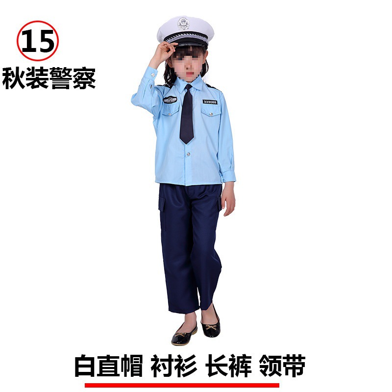 Ropa de otoño amarilla policía sombrero blanco recto