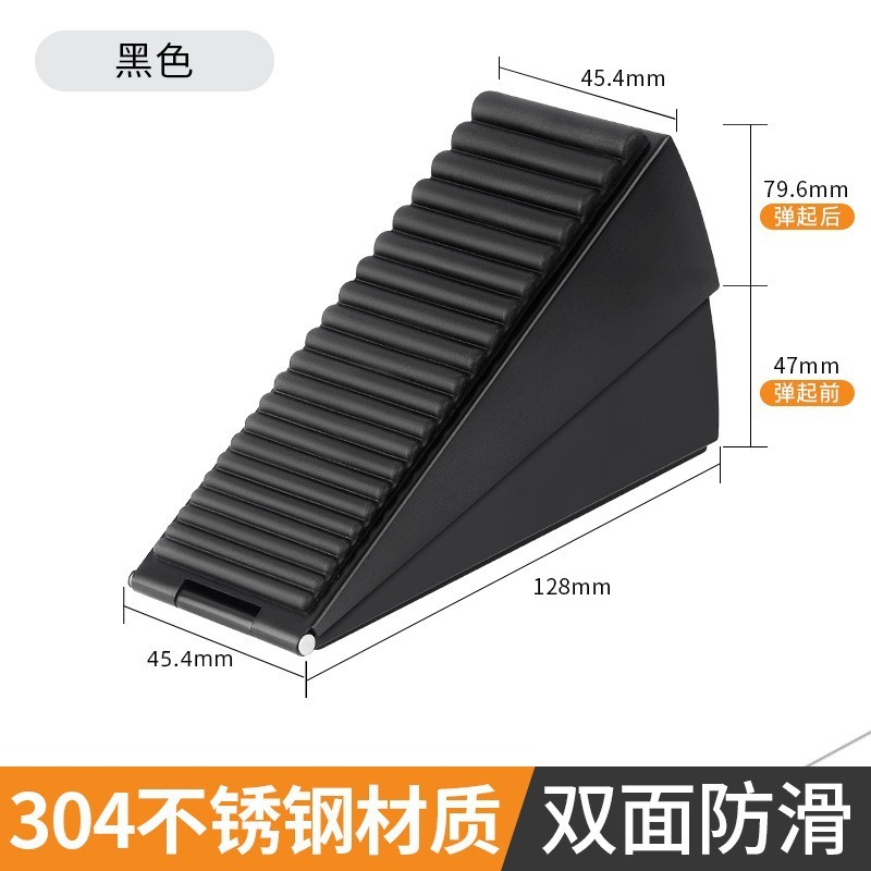 弹簧门塞可调门档门阻防撞顶门器防风消防门加高固定挡门器门楔子|undefined