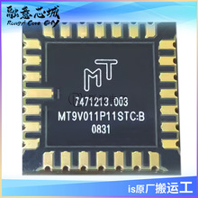 MT9V011P11STC:B CMOS �D������� �����· ICоƬ ��湩��
