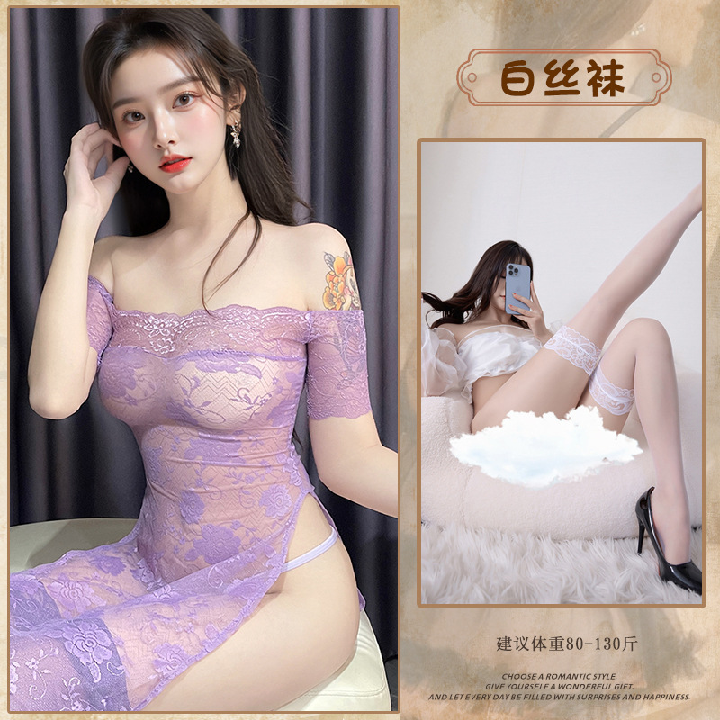 보라색 레이스 치파오 스커트 + 흰색 스타킹