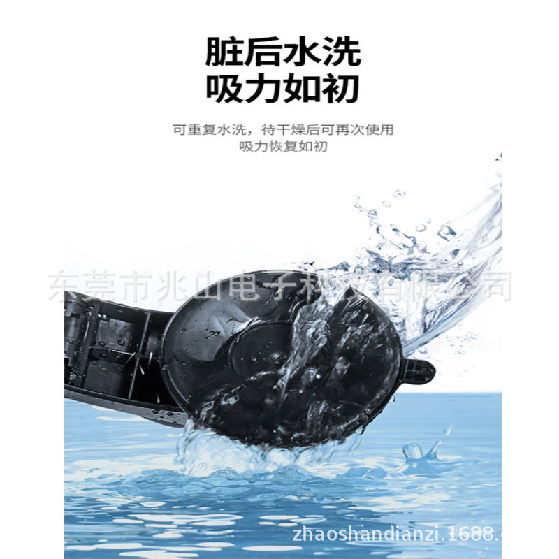 私模吸盘 无线充底座吸盘 单拉夹子支架 双拉支架