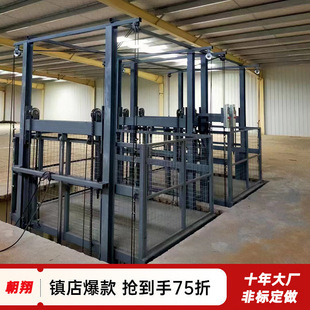 �����C��܉ʽ����؛��3���̶�ʽ����ƽ̨ 10��Һ������늄��e���C