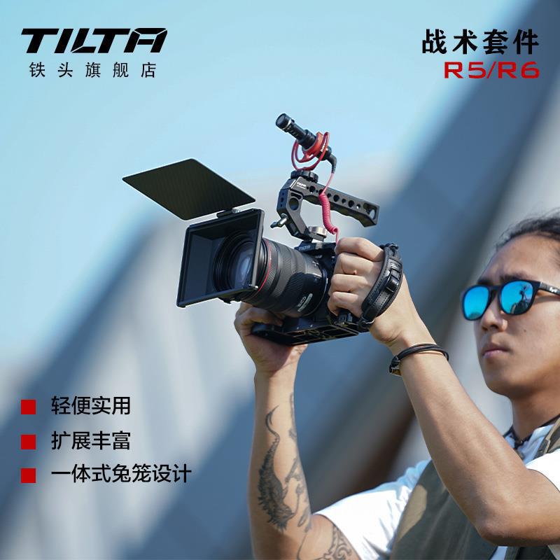 Iron Head Tiltaeos R5/R6 Rabbit Cage Kit R5 Camera Accessories R5/R6 Full Frame Iron Head Tiltaeos R5/R6 Rabbit Cage Kit R5 Camera Accessories R5/R6 Full Frame