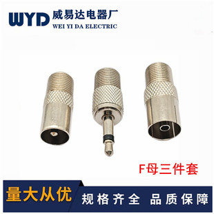 F������3.5���DFĸ�D���^���CС��о�DӢ��FĸTV��ĸ�쾀�DӢ��F