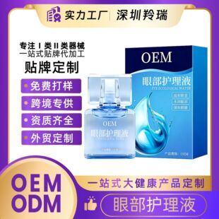 �۲����Bˮ���ӹ������۸ɝ���ĿҺ�۲��I�BҺ�o��Һϴ��Һ����