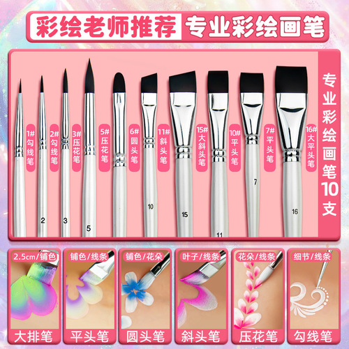Children's facial painting tool stage theater body makeup professional coloring cream water-soluble face paint