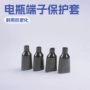 烟斗电动车胶帽