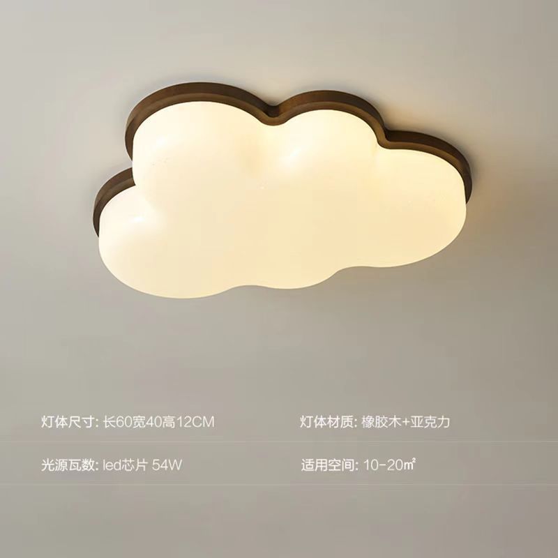 中古风荷叶吸顶灯卧室房间灯法式复古餐厅书房高级感胡桃木色灯具|undefined