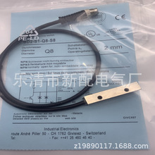 �����Ĕzȫ��BD2-S1-Q8 BD2-S2-Q8늸�ʽ�ӽ��_�P�|��һ��