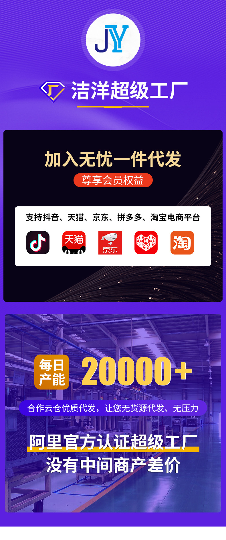 微信图片_20220118091720